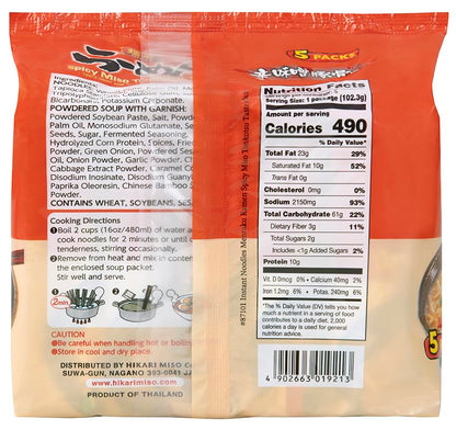 Hikari Menraku Ramen Spicy Miso Tonkotsu Japanese Instant Noodle Soup, 5 Pack, 18 Oz