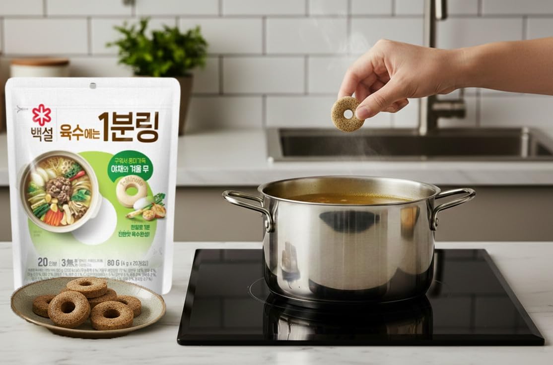 1-Minute Korean Vegetable Soup Broth Stock Coins 80g, 야채 코인육수 Roasted Vegetable Broth Tablets (20 Tablets, 80g) – Korean Veggie Soup Stock with Onion, Green Onion & Winter Radish