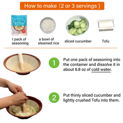 MICHIMOTO FOODS Japanese Miso Seasoning with Fish Dashi – Umami Soup Base for Miso Soup, Ramen & Hot Pot (HIYASHIRU), 3.5oz (100g) x3, Made in Japan