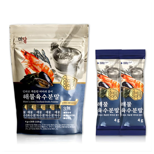 Korean Seafood Stock Powder – 30 Sachets (4g Each) | Seafood Broth Powder for Soup & Cooking 해물육수분말
