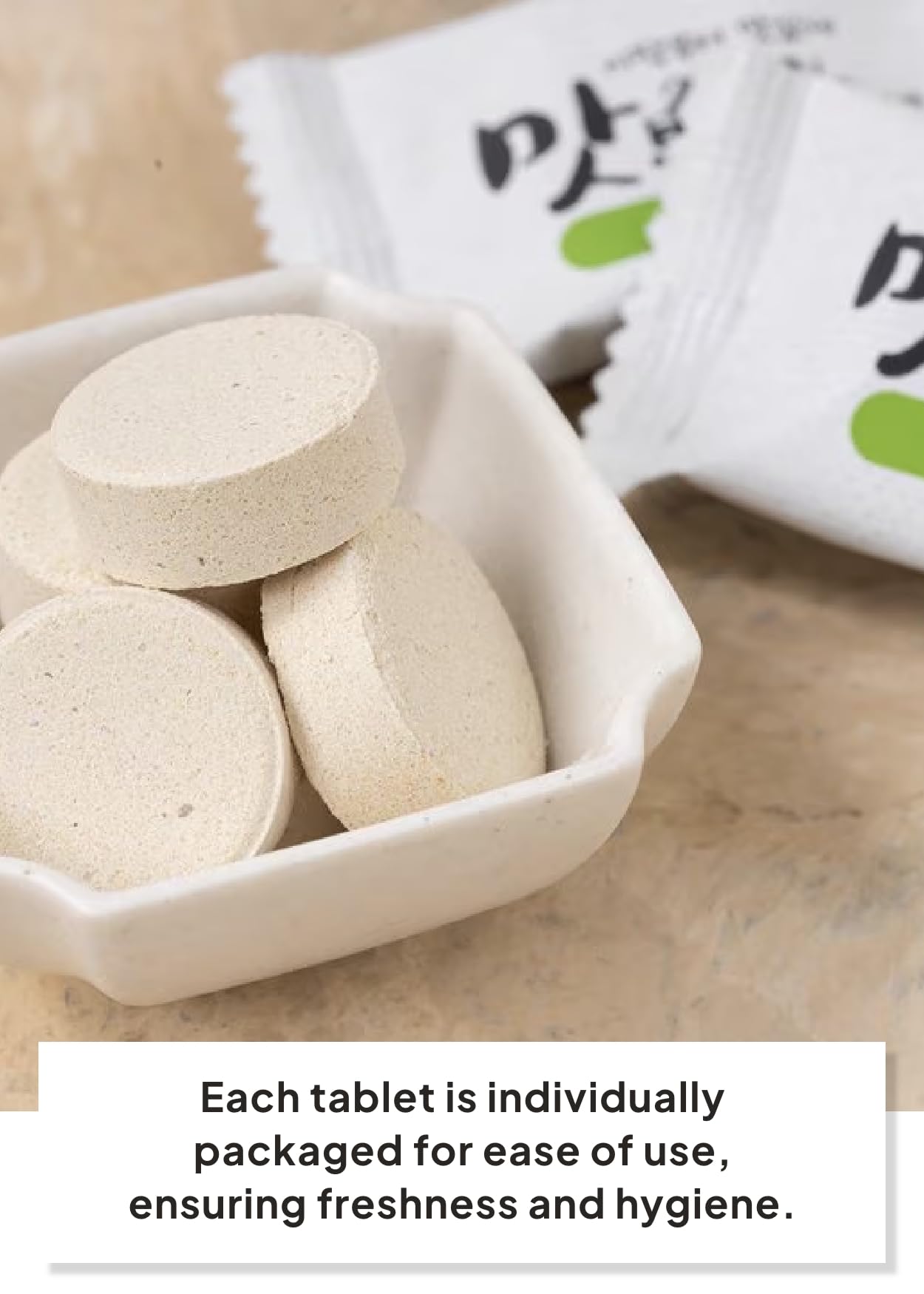 Korean Food VEGETABLE SOUP STOCK COIN 160g (4g *40 Tablets) Easy & Convenient Vegitable Broth, Vegetable Soup Base, Made in korea, 코인육수, 동전육수