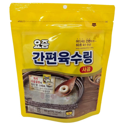 BENEPISYO Korean Sagol Gomtang Soup Base – Quick Dissolving Ring Stock for Deep Savory Flavor – Traditional Korean Style Seasoning – Individually Wrapped (15 Count, 2.12 oz) 요즘 간편 사골육수링 15개입 1개