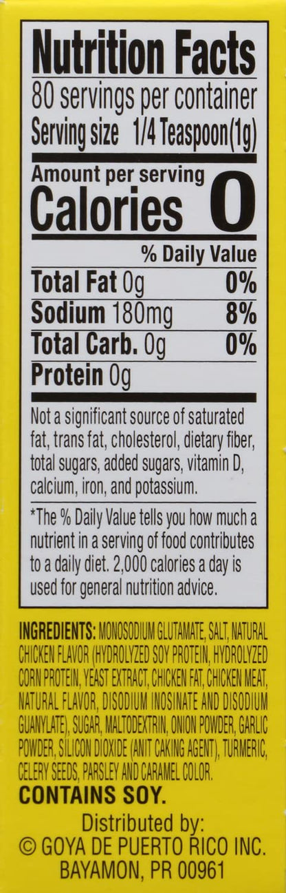 Goya Foods Chicken Bouillon Reduced Sodium, 2.82 Ounce (Pack of 24)