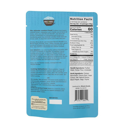 MIRACLE NOODLE Bone Broth Chicken Noodle Soup, 7.6 OZ