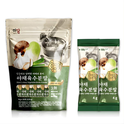 Korean Vegetable Stock Powder – 30 Sachets (4g) | Vegetable Broth Powder for Soup & Cooking Base 야채육수분말