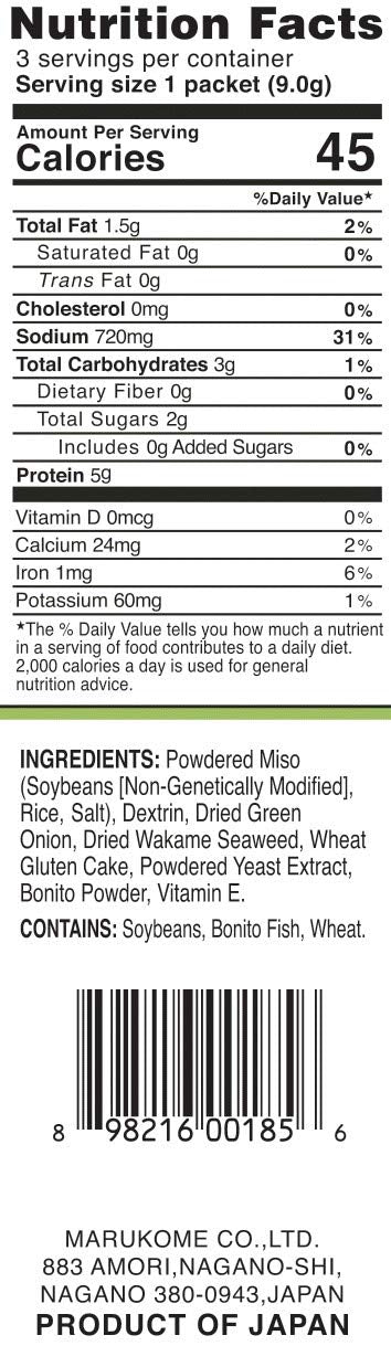 Marukome Miso Inst Green Onion (3-Count), 0.96-Ounce Packages (Pack of 12)