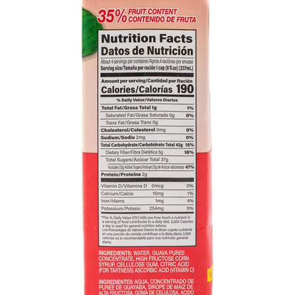 Taoro Guava Nectar - Rich and Fruity Tropical Flavor - 33.8 oz (Pack of 5)