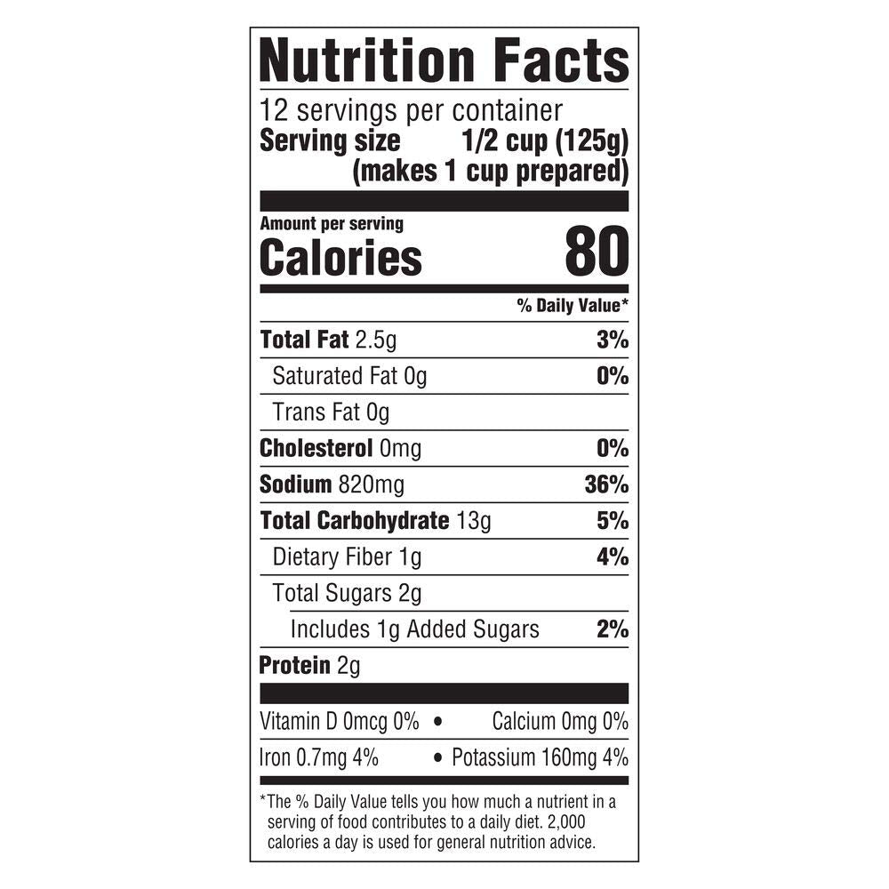 LeGout Minestrone Condensed Canned Soup, 0g Trans Fat, 51 oz, Pack of 12