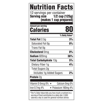 LeGout Minestrone Condensed Canned Soup, 0g Trans Fat, 51 oz, Pack of 12