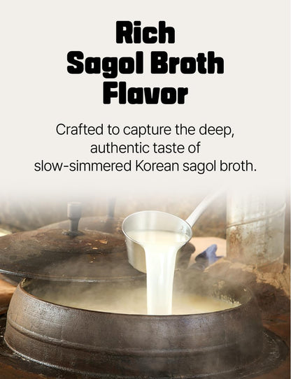 NICE WITCH'S Korean Traditional Sagol Broth Coin 3.5g x 20 tablets/Deep Taste Coin Stock 한국산 사골 코인 육수
