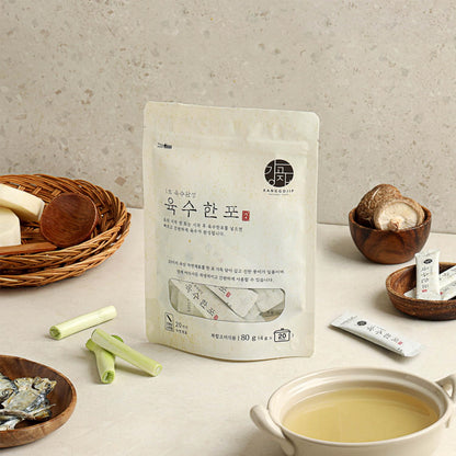 Kanggojip Korean Soup Broth Dried Seafood & Vegetable Mixed Dashi Pack, Comfortable Easy for Cooking/Natural Ingredients 된장찌개, 잔치국수, 육수_Original Flavor_2.82 oz (4gx20ea)_1pack