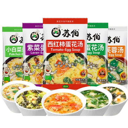 Japanese Freeze-Dried Miso Soup Packets, Instant Vegan Garden Vegetable, Gluten Free, MSG Free, Ready in Seconds, 5 Count