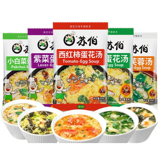 Japanese Freeze-Dried Miso Soup Packets, Instant Vegan Garden Vegetable, Gluten Free, MSG Free, Ready in Seconds, 5 Count