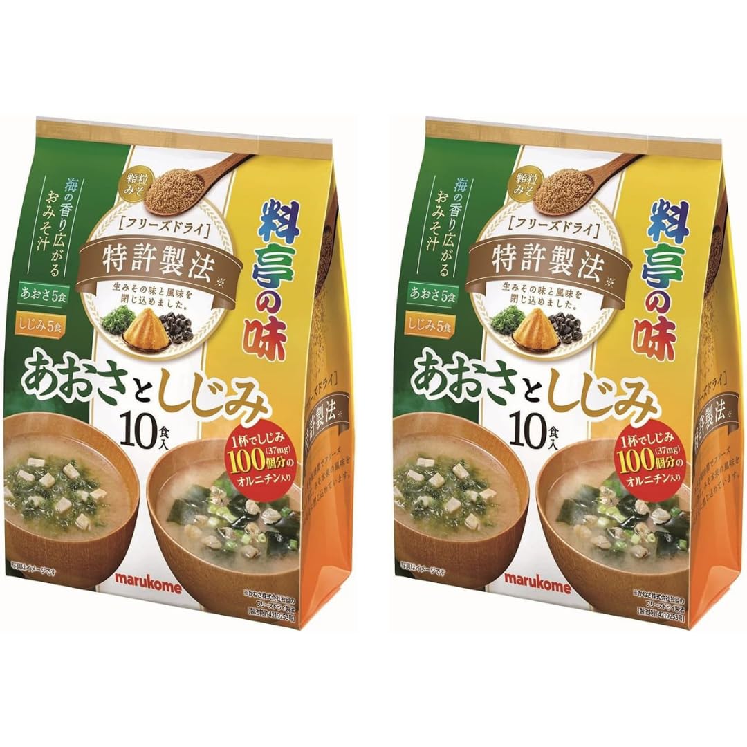 Japanese Instant Miso Soup Freeze-dried 10 Serves Set Of 2 Assortment 2 Flavors(Green Laver, Shijimi Clam)