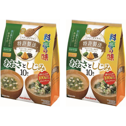 Japanese Instant Miso Soup Freeze-dried 10 Serves Set Of 2 Assortment 2 Flavors(Green Laver, Shijimi Clam)