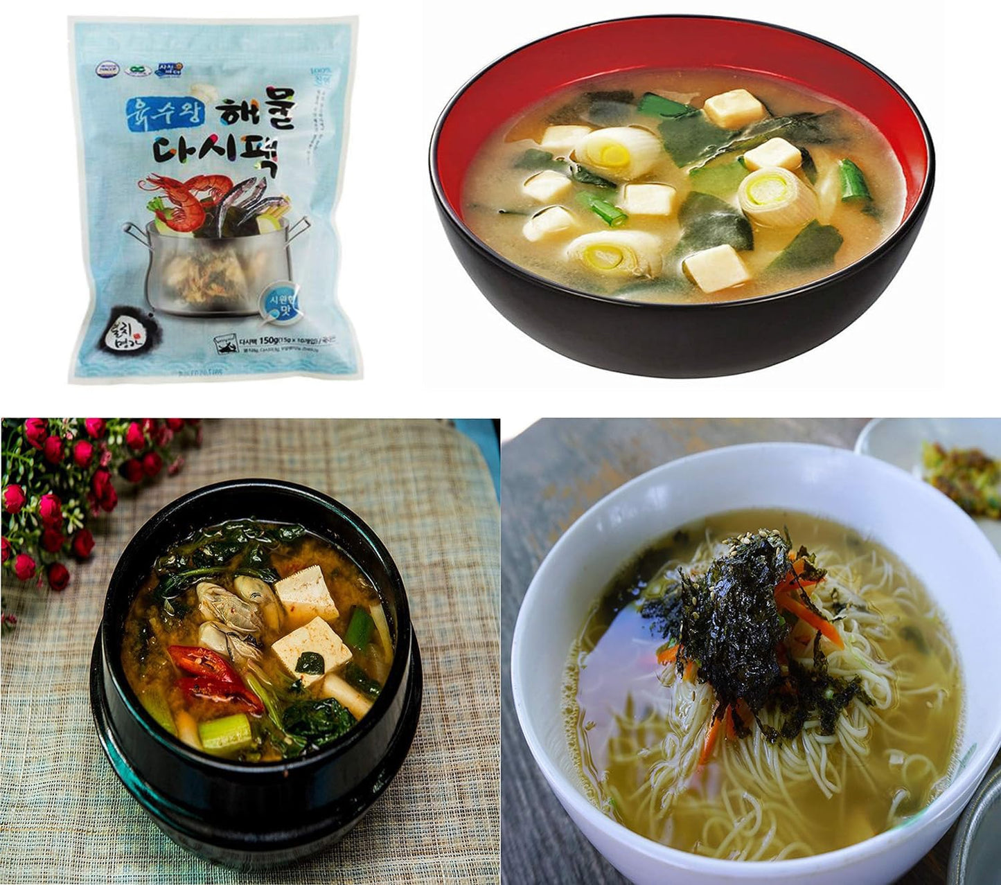 Minecook Seafood Dashi Pack Korean Spices Pack for Soups and Broth Gives Savory and Seafood Flavor Cool 160g (0.35 lb) / 0.035 lb per 1 Bag 시원한 육수용 다시팩