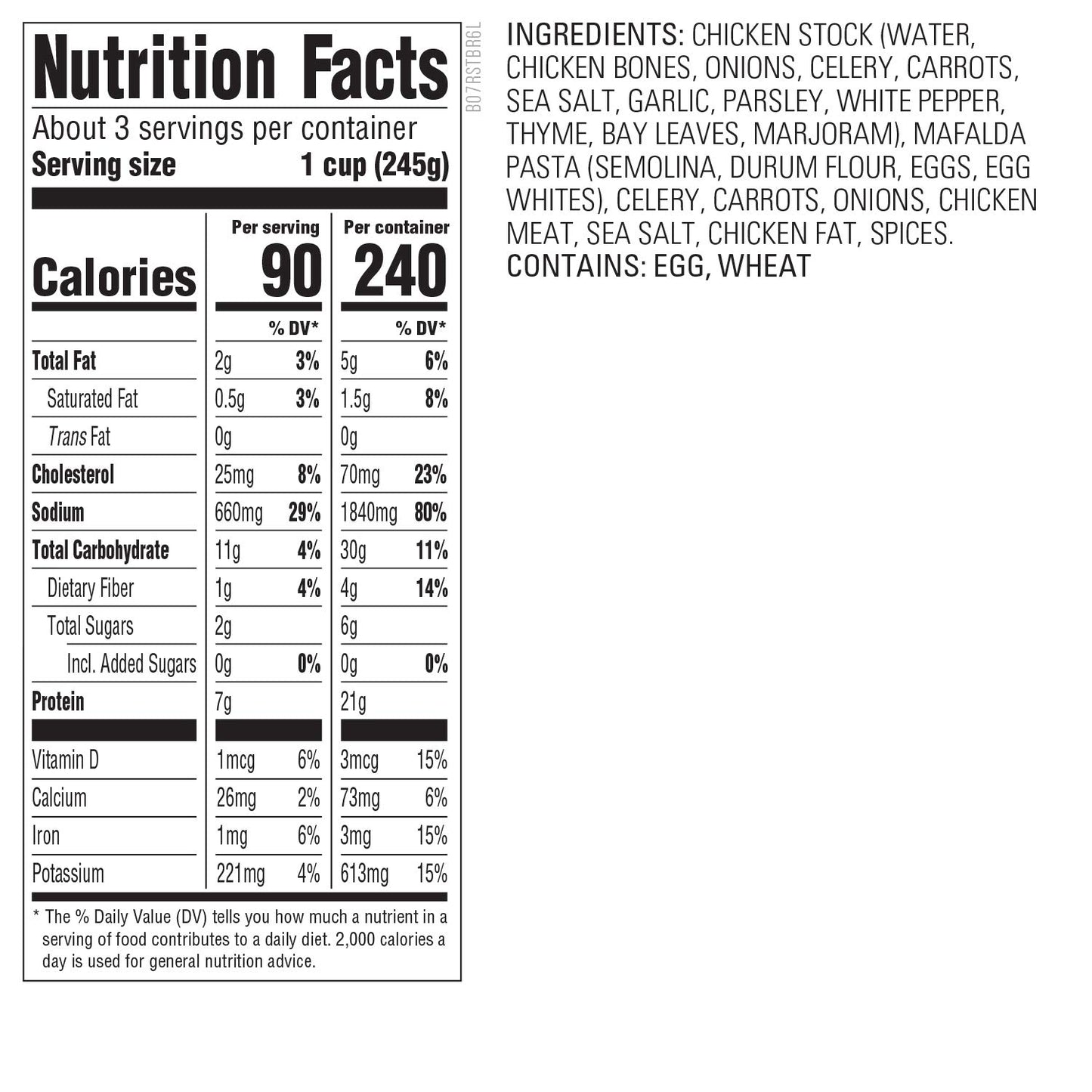 Amazon Kitchen, Chicken Noodle Soup, 24 oz