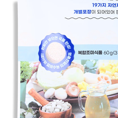 Premium Korean Seafood & Vegetable Broth Tablets - 2 Packs x 20each 명품한알 - Convenient Korean Coin Soup Base, Easy to Use Tablet, No Artificial Additives, 19 Natural Ingredients, Individual Packaging