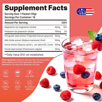 Lactation Drink Mix, Mixed Berry Flavor, 16 Count