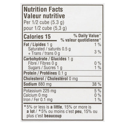 McCormick Gourmet All-Vegetable Bouillon Cubes, 10 Cubes, Vegetable Style Flavor, 105g/3.7 oz., Box (Imported from Canada)