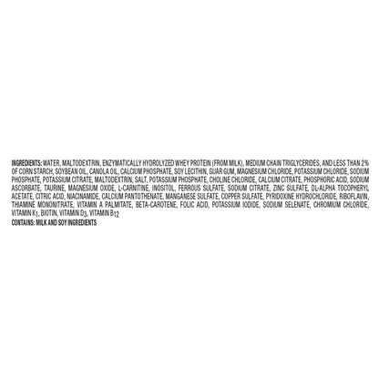 Peptamen Junior Peptide-Based Complete Nutrition, Unflavored, 8.5 Oz Box (24 Pack), 8.45 Fl Oz (Pack of 24)