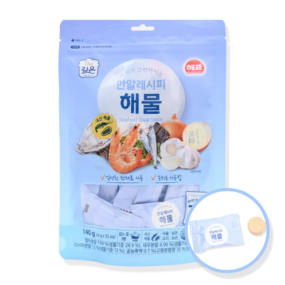 Korean Broth Coin Stock 4g x 35 Tablets - Broth Tablet for Soup Base, Freeze-Dried, No Artificial Flavors, Korean Seafood Stock Coins, Deep Umami Flavor - Easy Pre-Portioned Korean Soup Tablets