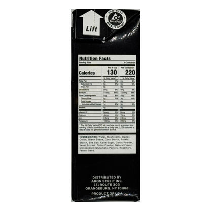 Streits Mushroom Barley Soup - Ready to Serve, Hearty Mushroom Soup, Kosher Certified, No MSG or Hydrogenated Oils, Vegan, Family Owned (15oz, Pack of 3)
