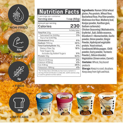 KLDSCP Protein Ramen Instant Noodles Soup “Spicy” Beef Flavor, 32g High Plant-Based Protein, 12 Packs, Non-Fried, Vegan, Low Fat, Non-GMO, Egg & Dairy Free, Healthy Asian Meal