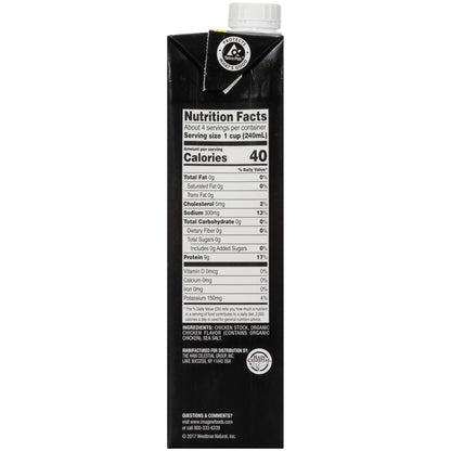 Imagine Chicken Bone Broth 32 oz
