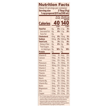 NESTLE OVALTINE Milk Flavoring Chocolate Malt (Pack of 6)