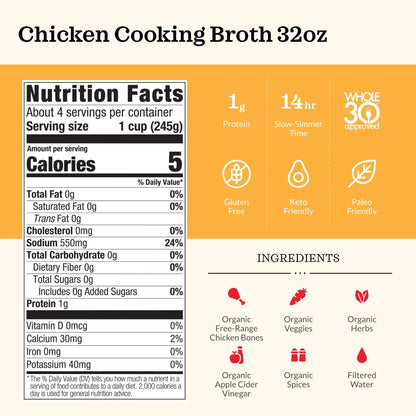 Kettle & Fire KETTLE & FIRE Organic Chicken Broth, chicken,kettle, 32 Oz