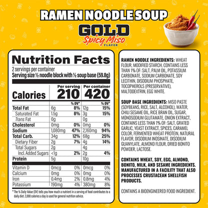 Maruchan Gold Ramen Noodle Soup, Spicy Miso Flavor – Restaurant Quality Japanese-Style Instant Noodles, Quick & Easy Meal – 4.21 Oz. (5 Pack)