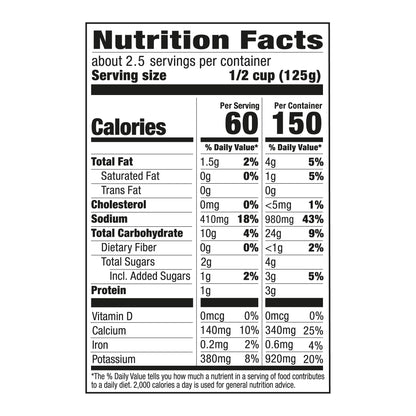 Amazon Fresh, Condensed Low Fat Cream Of Mushroom Soup, 10.5 Oz (Previously Happy Belly, Packaging May Vary)