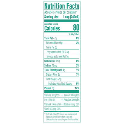 Silk Soymilk, Unsweetened, 1 Quart