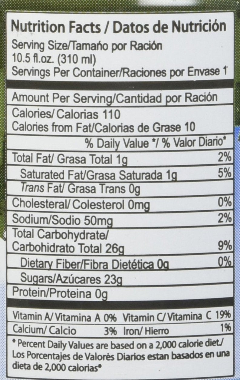 FARAON Coconut Juice, 10.5 Ounce (Pack of 24)