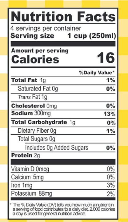 Aneto 100% Natural Low Sodium Chicken Broth, 34 Fl Oz