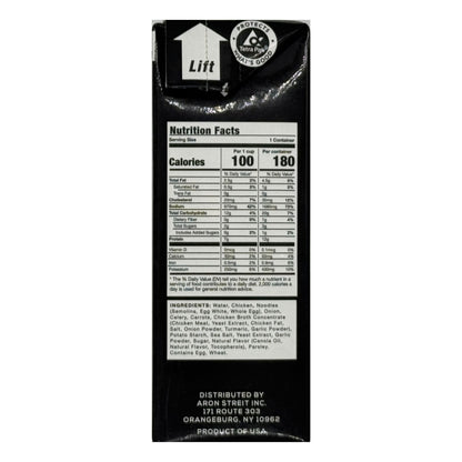Streits Chunky Chicken Noodle Soup - Ready to Serve, Kosher Certified, No MSG or Hydrogenated Oils, Family Owned (15oz, Pack of 3)