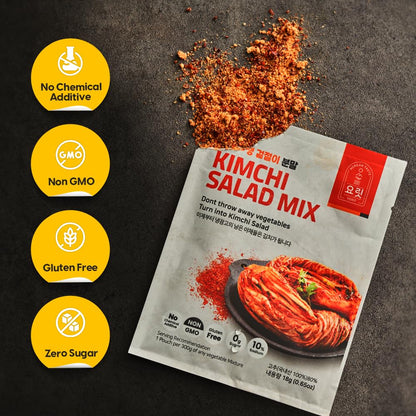 YORIT Excellent Broth Powder, 2 Pouches + Kimchi Salad Mix Natural Gochugaru Seasoning Powder, 4 Pack Bundle