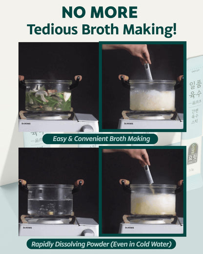 Yorit Excellent Broth Powder, Premium-Quality Seafood and Vegetable Stock, Quick-Gourmet Dishes, No Chemicals, Powder Soup Base 요릿 일품육수(1 Pouch, Seafood and Vegetable)