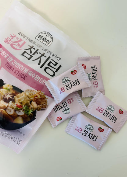 Korean Food Dongwon Harumi Tuna Stock Soup Base, Coin Type Broth Rings, 0.14 oz x 20 Count (2.82 oz Total), Instant Tuna Soup Seasoning