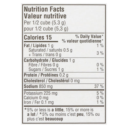 McCormick Gourmet All-Vegetable Bouillon Cubes, 10 Cubes, Beef Style Flavor, 105g/3.7 oz., Box (Imported from Canada)