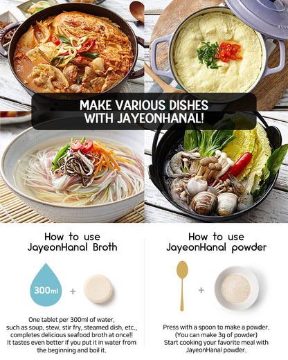 JayeonHanal Seafood Broth Tablet Type 90g (3g x 30pcs) Seafood&Vegetable Stock Dashi Broth Ingredients Freeze-Dried 100% for Nutrition, No MSG Umami Savory Taste Aromatic Easy-to-Carry Coin Type 자연한알