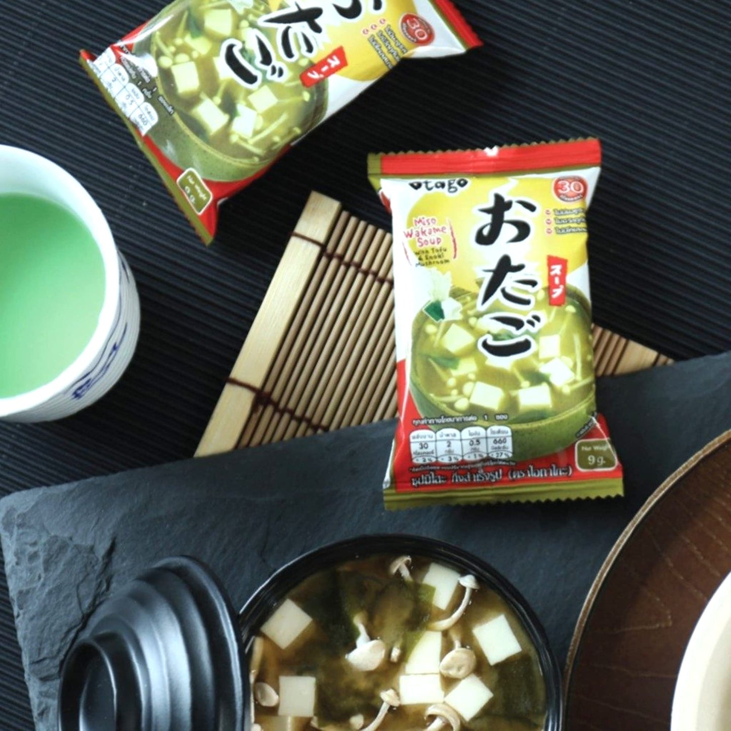 Otago Instant Miso Soup Packets Seaweed Tofu Freeze Dried Cubes Low Sodium Dry Ingredients Japanese Miso Soup Flavor Mix Easy Add Hot Water No MSG (Miso Wakame Soup)