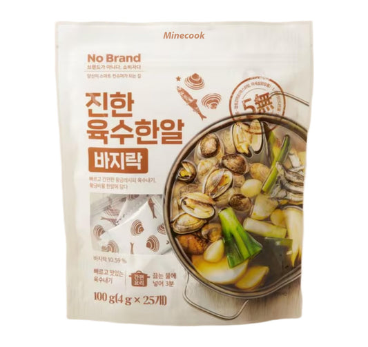 Minecook Deep Clam Broth Tablet, Instant Seafood Soup Stock, 25 Count (3.5oz/100g), 1 Pack