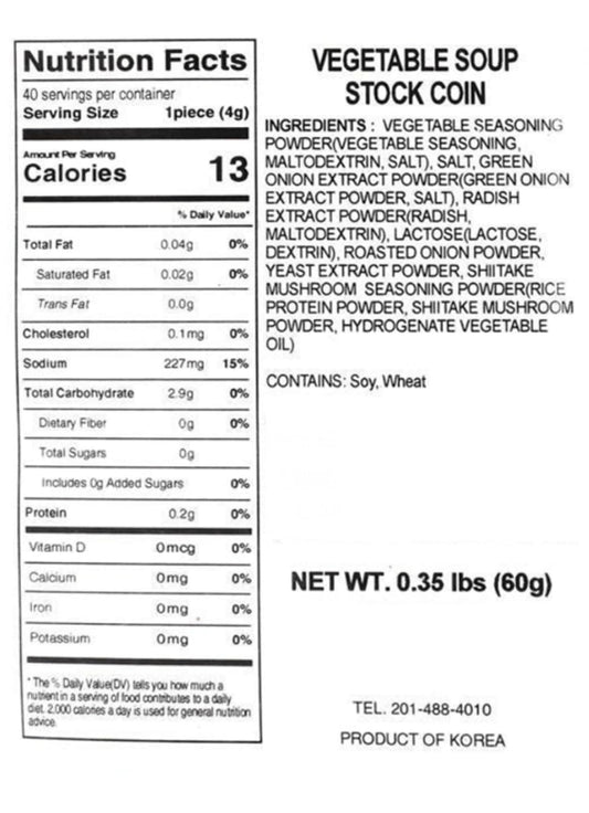 Korean Food VEGETABLE SOUP STOCK COIN 160g (4g *40 Tablets) Easy & Convenient Vegitable Broth, Vegetable Soup Base, Made in korea, 코인육수, 동전육수
