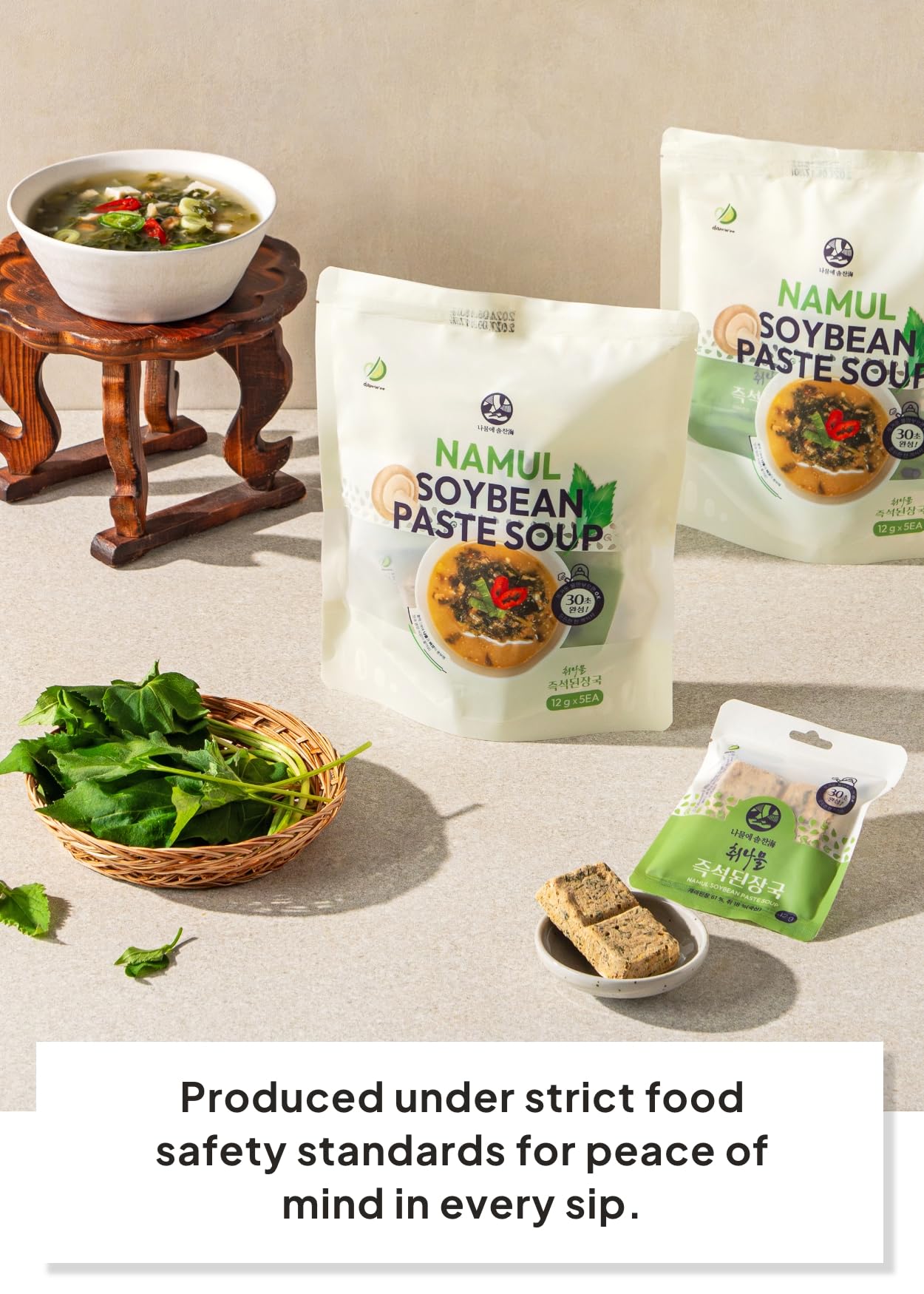 Korean Food Instant Miso Soup with Vegetables – 5 Individual Servings – Korean Soybean Paste Soup (Doenjang) – Quick & Easy Freeze-Dried Soup, Healthy Low-Calorie Pantry Staple