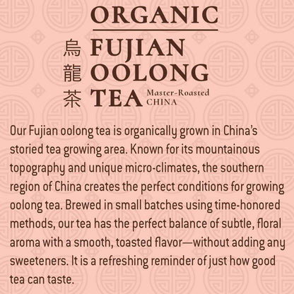 Tejava Origins Fujian Oolong Iced Tea, 12 Pack, 1 Liter Glass Bottles, Unsweetened, USDA Organic, Non-GMO, Kosher, No Sugar or Sweeteners, Brewed in Small Batches