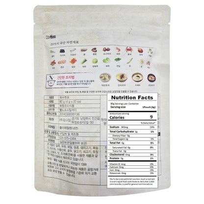 Kanggojip Korean Soup Broth Dried Seafood & Vegetable Mixed Dashi Pack, Comfortable Easy for Cooking/Natural Ingredients 된장찌개, 잔치국수, 육수_Original Flavor_2.82 oz (4gx20ea)_1pack