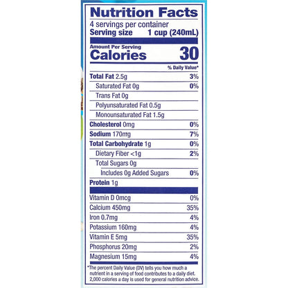 Almond Breeze Dairy Free Almondmilk, Unsweetened Vanilla, 32 Ounce (Pack of 6)