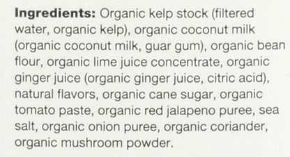 Ocean's Halo, Organic and Vegan Thai Coconut Broth, 32 Fl Oz
